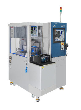 ADT Dicing Saw